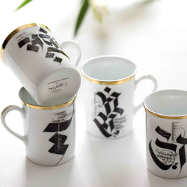 Devanagiri Coffee - Mug