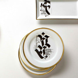 Devanagiri Side-Plate