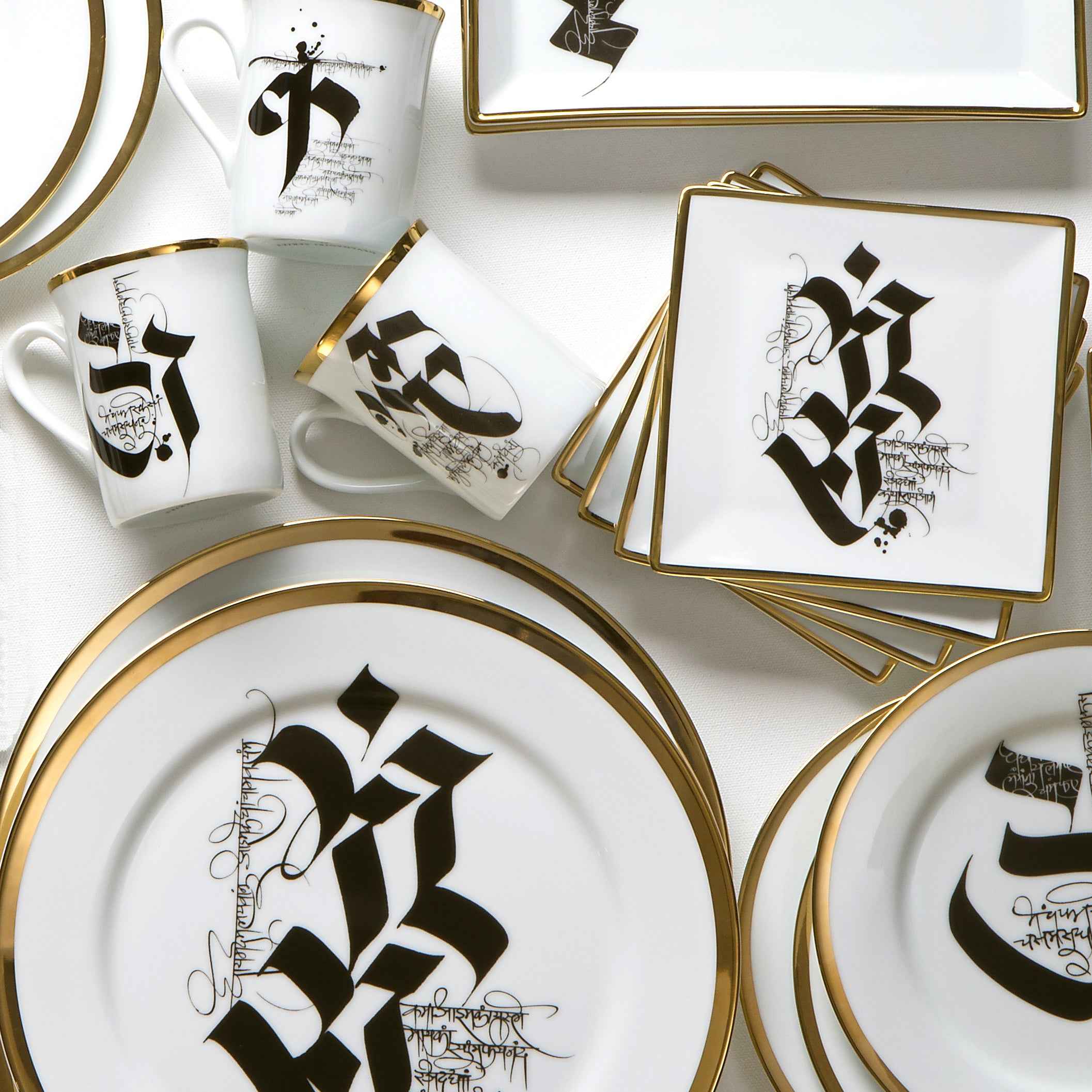 Devanagiri Appetizer - Plate