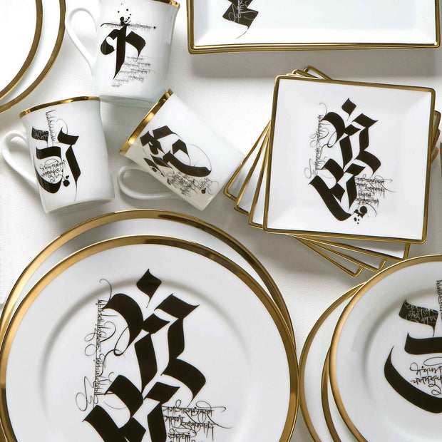 Devanagiri Appetizer - Plate