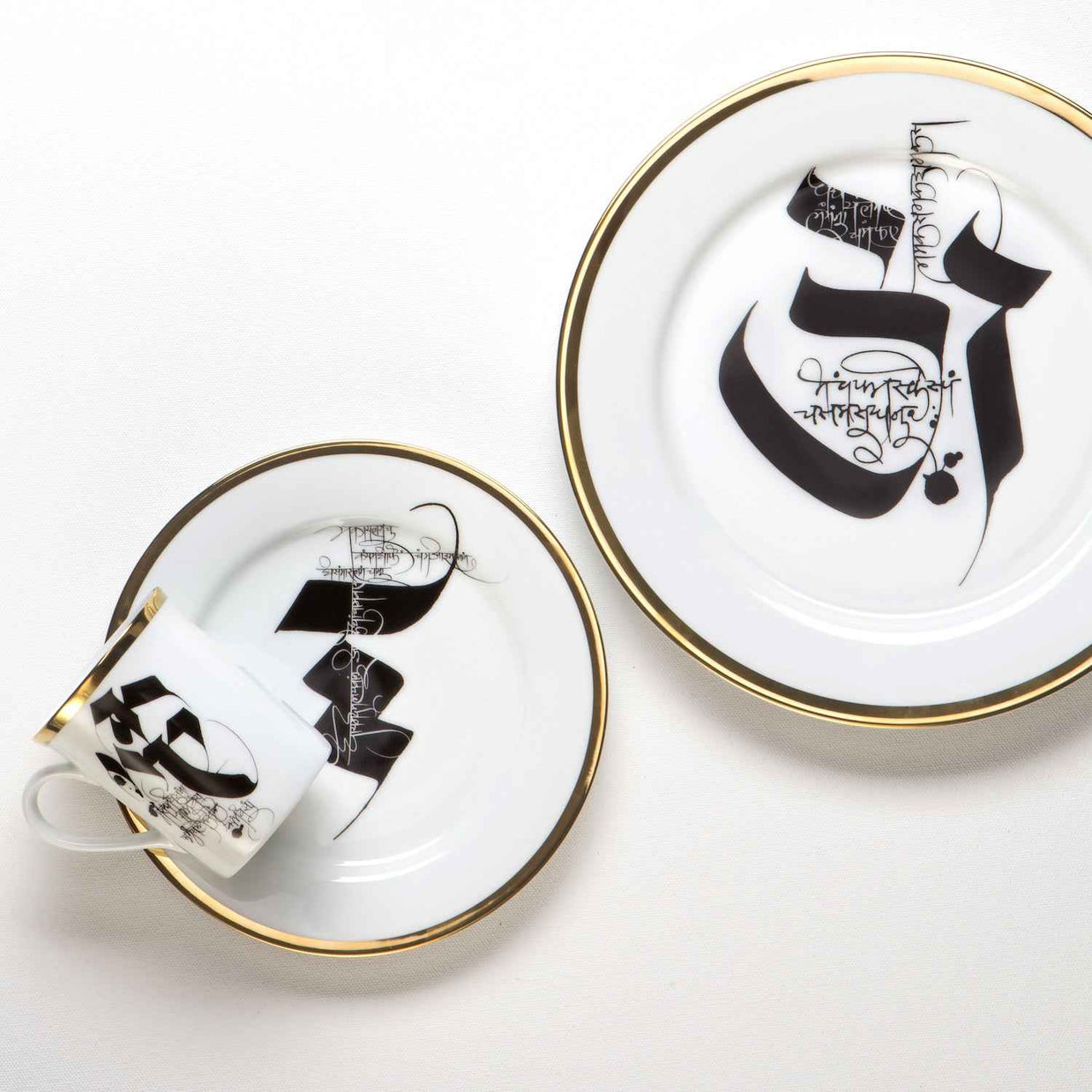 Devanagiri Side-Plate