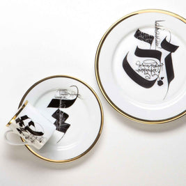 Devanagiri Side-Plate