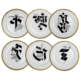Devanagiri Dinner - Plate