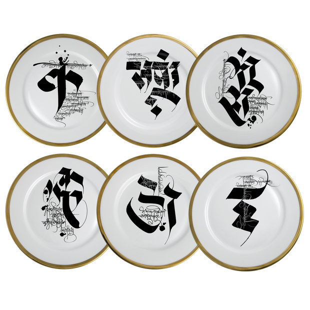 Devanagiri Dinner - Plate