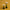 UT Pop - Oil Lamp - Tall [Block Green]