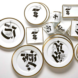 Devanagiri Dinner - Plate