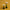UT Pop - Oil Lamp - Small [Block Green]