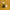 UT Pop - Oil Lamp - Small [Block Green]