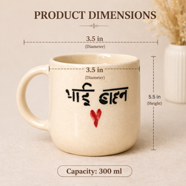 Artecasa Bhai Behan Nazar Raksha Hamper - https://artecasa.in/