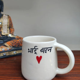 Bhai Behan Ceramic Coffee Mug | Premium Tea & Coffee Mug | Sibling Gift | 300ml - https://artecasa.in/