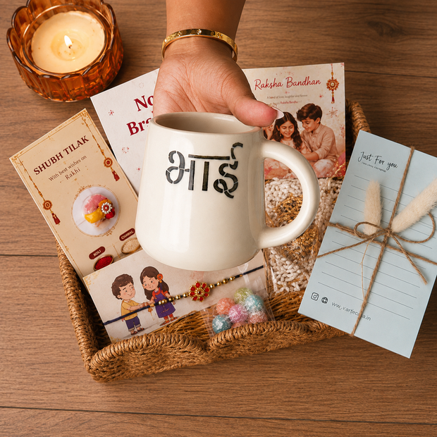 Artecasa Krishna Lover Bhai Rakhi Hamper - https://artecasa.in/