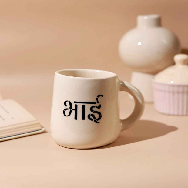 Bhai Ceramic Coffee Mug | Premium Tea & Coffee Mug | Brother Gift Mug |  300ml