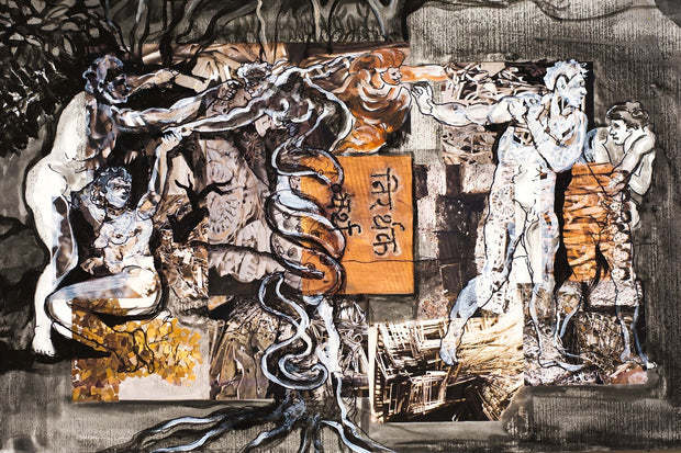 Absence Prescence- 7