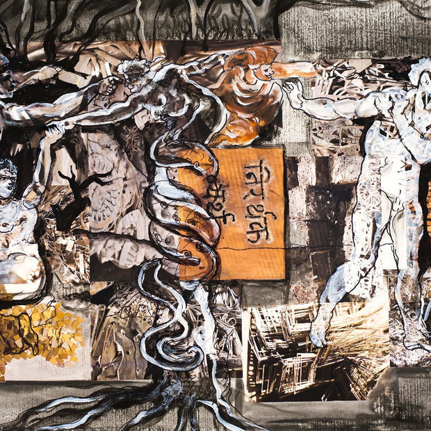 Absence Prescence- 7