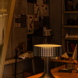 Rukh table Lamp