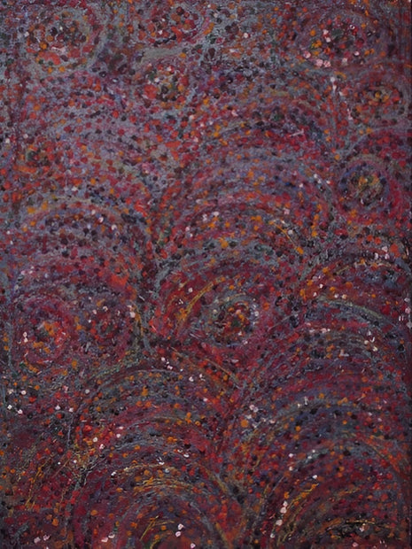 TUMULT