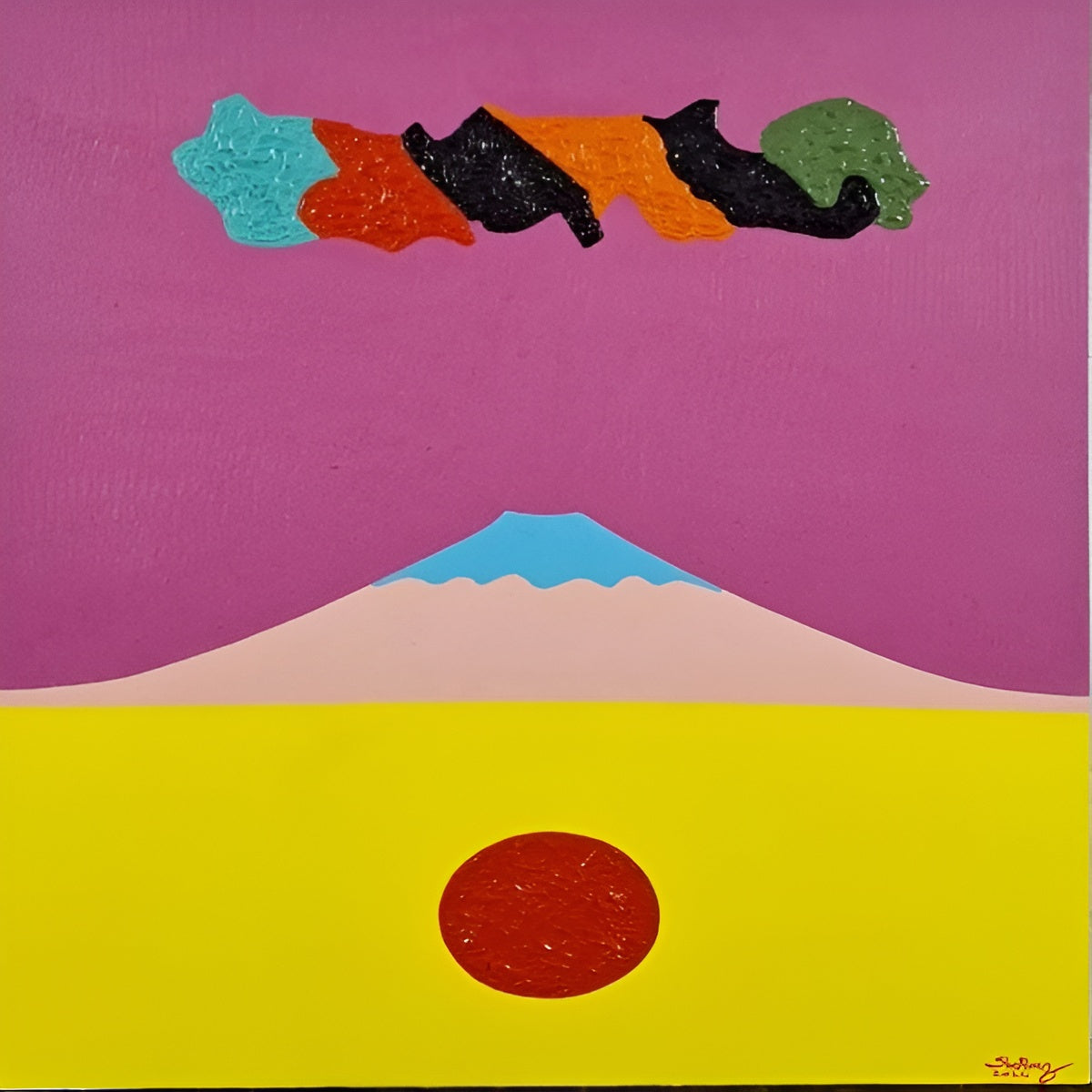 Shapeless (Series 11)