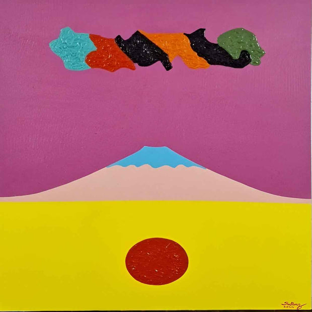 Shapeless (Series 11)