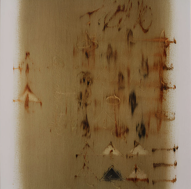Untitled 5