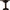 Armature Bar Stool